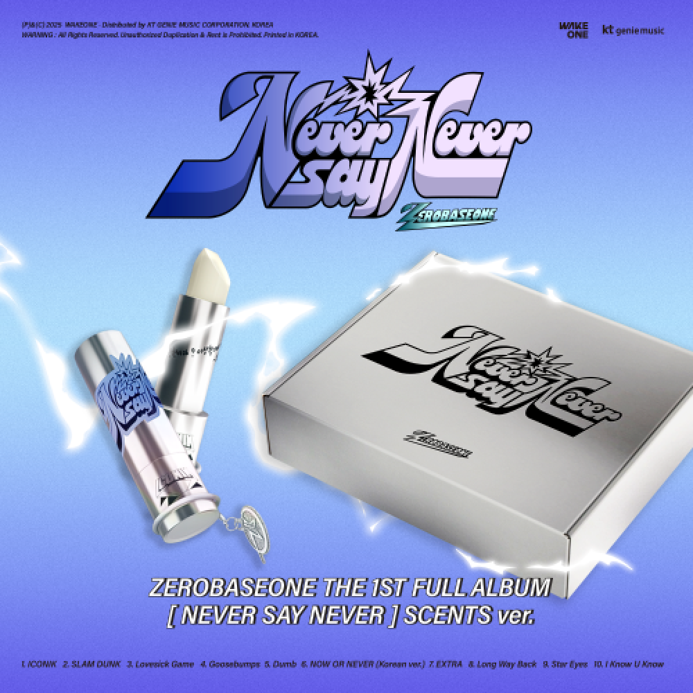 PRE-ORDER] ZEROBASEONE - THE 1ST FULL ALBUM 'NEVER SAY NEVER
